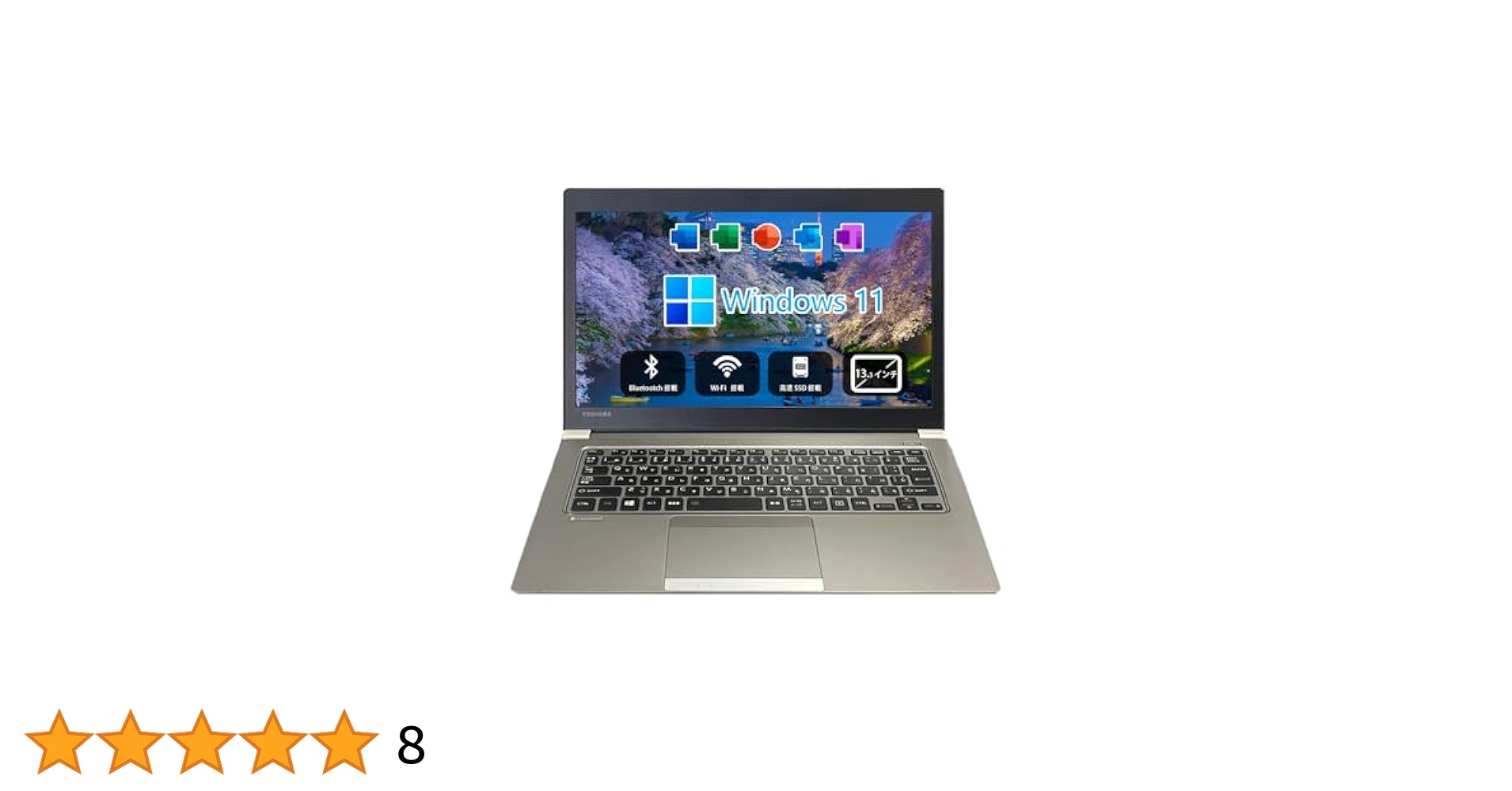 Amazon.co.jp: Toshiba DynaBook R63/13.3 Type / Win 11 Pro